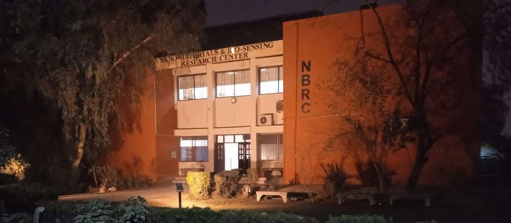 NBRC